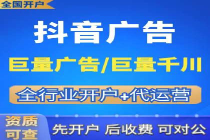 某企业如何通过SEM提升品牌知名度的案例